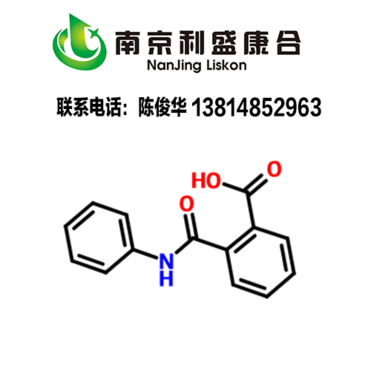 Phenopeptidine (N-phenylphthalic acid)