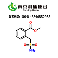 Methyl phthalate benzyl sulfonamide