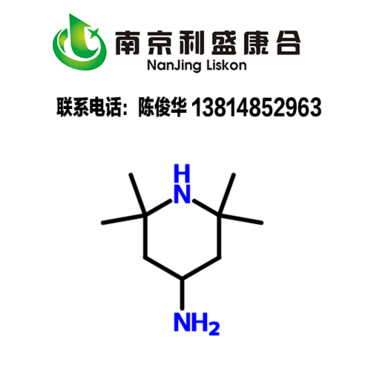 4-amino-2,2,6,6-tetramethylpiperidine