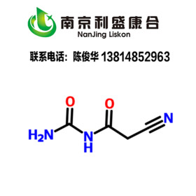 Cyanoacetyl urea