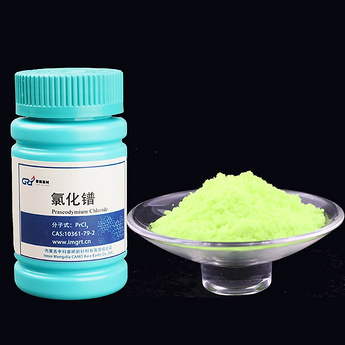 Praseodymium Chloride