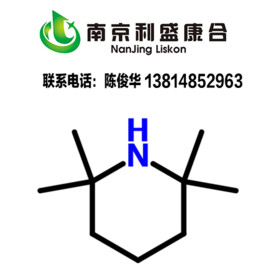 2,2,6,6-Tetramethylpiperidine (TEMP)