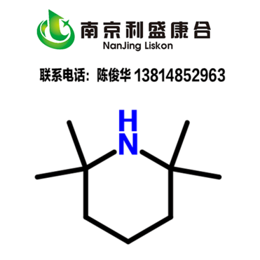 2,2,6,6-Tetramethylpiperidine (TEMP)