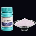 Neodymium Chloride Anhydrous