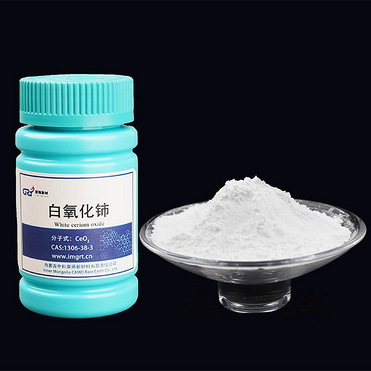 White Cerium oxide