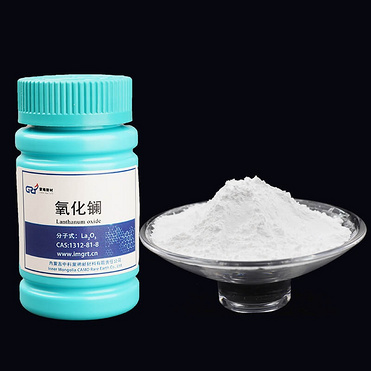 Micron Lanthanum Oxide