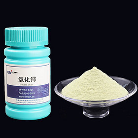 Cerium Oxide