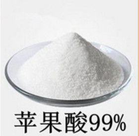 L-malic acid 99%