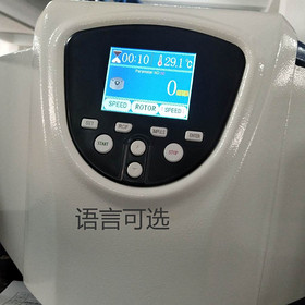 TD4/TDZ4/TDZ4-WS Professional Table Type Low speed Low Noise centrifuge