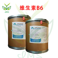Vitamin B6/Pyridoxine Hydrochloride/Pyridoxine VB6