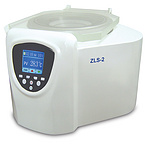 ZLS-2 pharmacy temperature control vacuum concentrator centrifuge