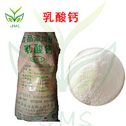 L-Calcium Lactate