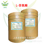 L-threonine 98.5%
