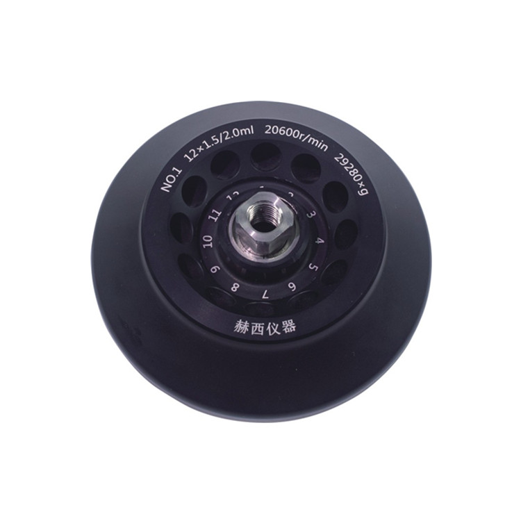 H/T18mm Table-type High-Speed Centrifuge with Color True LCD screen  