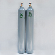 Argon