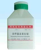 Electronic Grade Tetramethylammonium Hydroxide