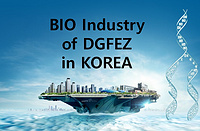 BIO industry in DGFEZ