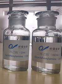 Cycloheximide / Dicycloheximamine
