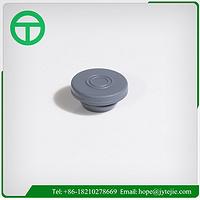 20-AS 20mm Bromobutyl Rubber Stopper for injection