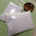 procaine CAS 59-41-6 Local anesthetic