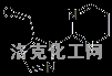 1-(pyriMidin-2-yl)-1H-pyrazole-5-car