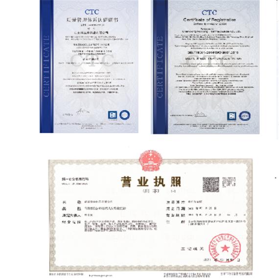 Medical Antiviral Molupiravir eidd-2801 Molnupiravir CAS 2349386-89-4  