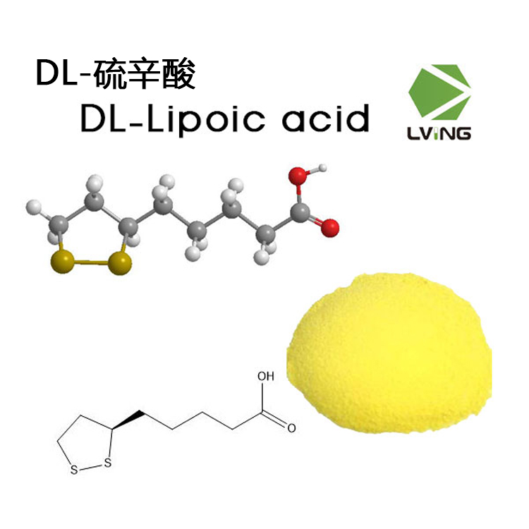 α-Lipoic acid  