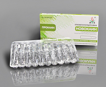 Procaine Hydrochloride Injection