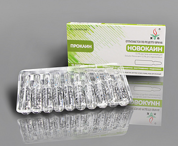 Procaine Hydrochloride Injection  