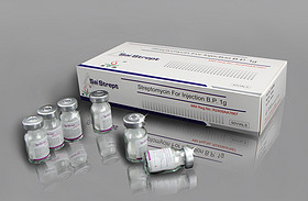 Strptomycin Sulfate for Injection