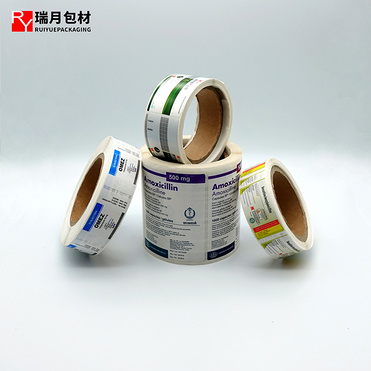 Professional customized production of self-adhesive label