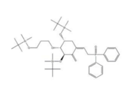 Phosphine oxide, [(2Z)-2-[(3R,4R,5R)-