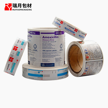 Professional customized production of self-adhesive label