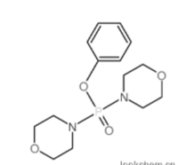 Phosphinic acid,P,P-di-4-morpholinyl
