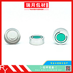 20mm Pull Ring aluminum cap,Pull Ring cap