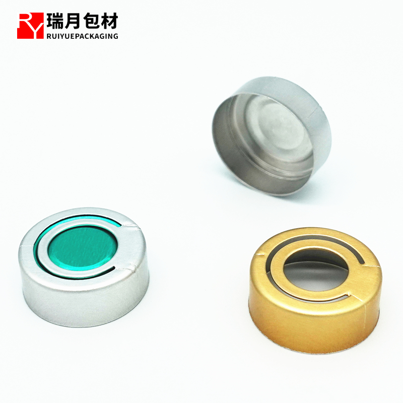 20mm Pull Ring aluminum cap,Pull Ring cap  