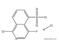 4-fluoroisoquinoline-5-sulfonyl chloride hydrochloride