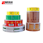 Professional customized production of self-adhesive label