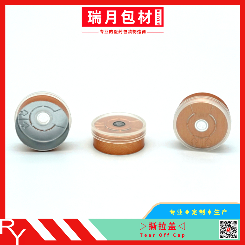 Flip off Cap, tear off cap ,20mm Flip up Tear Down Vial Seal with Custom Transparent Colour