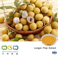 Longan Pulp Extract