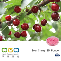 Sour Cherry SD Powder