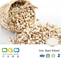 Coix Seed Extract / Job's tear extract
