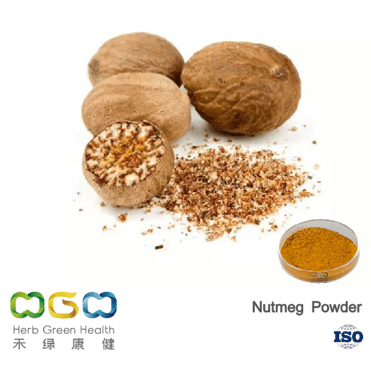 Nutmeg Powder