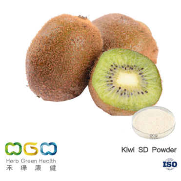 Kiwi SD Powder