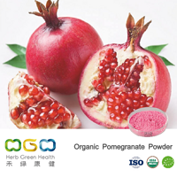 Organic Pomegranate Powder