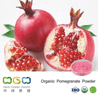 Organic Pomegranate Powder