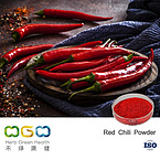 Red Chili Powder