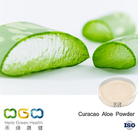 Curacao Aloe Powder