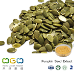 Pumpkin Seed Extract