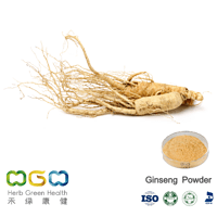 Ginseng Powder